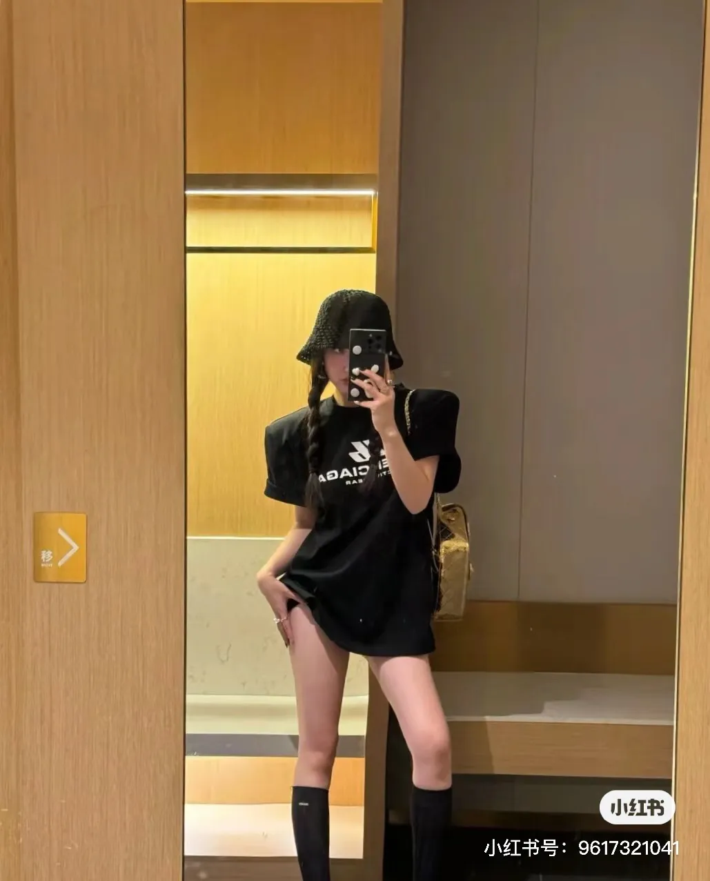 🔥